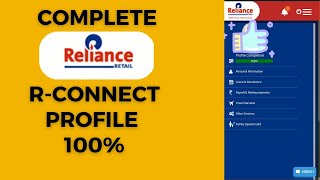 How to complete Rconnect profile 100  Rconnect  Reliance Retail  Internalview22 [upl. by Portuna]