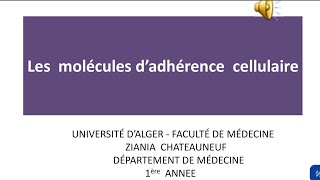 Les molécules dadhérence cellulaire cytologie première année médecine [upl. by Llezniuq707]