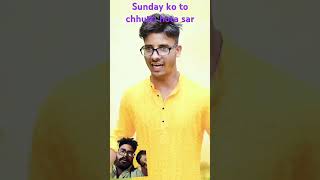 Top viral video comedy funny rakshabandhanbrotherandsister emotional jokes fun comedyfilms [upl. by Buchheim593]