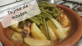 Recette tajine de mouton 🤤 [upl. by Morvin]