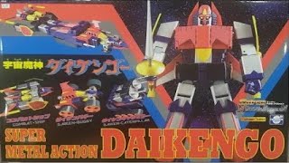 RECENSIONE DAIKENGO FUTURE QUEST SUPER METAL ACTION EVOLUTION TOYS [upl. by Annaj]