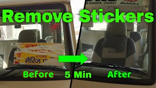 How To Remove Stickers From Car In Hindi [upl. by Ecyak]