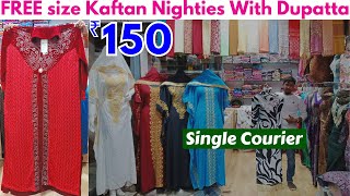 charminar cheapest kaftan nighties night dresses single courier online shopping hyderabad market [upl. by Volotta]