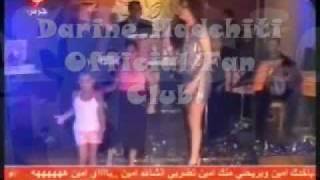 Darine HadchitiIn Hotel Chateau RaphaelBy  Noura Hadchiti [upl. by Nioe]