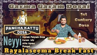 Panchakattu Dosa  Authentic Rayalaseema Breakfast In Hyderabad  Famous Indian Breakfast Dosa dosa [upl. by Jobina]