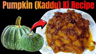 Tha fastestSpiciest Veggie Dinner kohada kayese banate haiyoutubvideo [upl. by Inhoj]