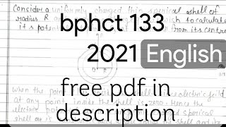 bphct 133 solved assignment 202021 in English [upl. by Anawot]