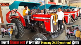 New Massey Ferguson 241 Di Dynatrack 2024 Review  एक किसान भाई ने लिए तीन Massey 241 Dynatrack [upl. by Tnahs]