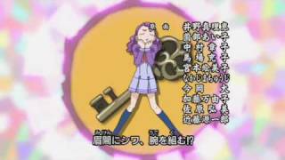 yes precure 5 gogo 1st ending [upl. by Neelie]