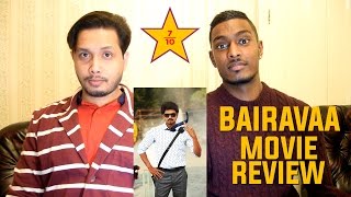 Bairavaa  Movie Review  Vijay  Bharathan  PESH Entertainment [upl. by Goldston]