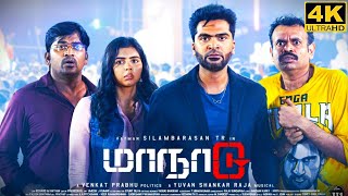 Maanaadu Full Movie in Tamil  STR  SJ Suryah  Kalyani  Venkat Prabhu  Yuvan  Maanaadu Review [upl. by Eiresed644]