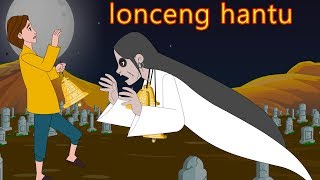 lonceng hantu Dongeng Bahasa Indonesia  DONGENG ANAK  Dongeng Cerita [upl. by Annaya]