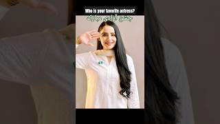 Independence Day Dress Of Pakistani Actressindependenceday actress shorts [upl. by Enilav719]