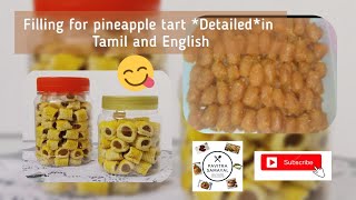 How to make filling for pineapple tart Detailed in Tamil and English Deepavali2021 tamil food [upl. by Paget]