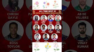 RCB all time best playing XIrcb rcbfans rcbforever rcbforver rcbcaptain rcbfanarmy rcbfangirl [upl. by Tierell]