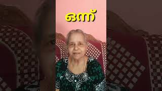 funny question time with maniyamma 🥰😍 PART 4 [upl. by Akimed]