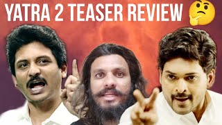 Yatra 2 Teaser Review 😍  YS Jagan  Poolachokka [upl. by Odraboel]