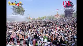 Popular Songs khmer thai បទសុីផ្លេឡាន បទក្រឡុកទីក្រុងក្នុងTikTok2024💯Remix2024 Lets dance together [upl. by Cassaundra170]