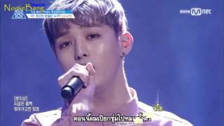 Karaoke Thaisub 소나기 Downpour  PRODUCE 101 Season2 [upl. by Nugent]