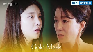 ENG  CHN Gold Mask  황금 가면 EP1  KBS WORLD TV 220530 [upl. by Nylidam]