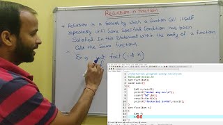 Recursion in function c programming  Theory  Program in Hindi  Learn Coding [upl. by Saimon415]