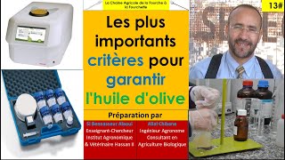 Les plus importants critères pour garantir lhuile dolive [upl. by Atirec]