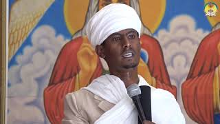 lisan tewahdo web TV ፦ መልሲ ብዛዕባ ጥንተ ኣብሶን ጥምቀትን ካልኣይ ክፋል [upl. by Scevo828]