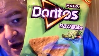 Wasabi amp Soy Sauce Japanese Doritos [upl. by Domph]