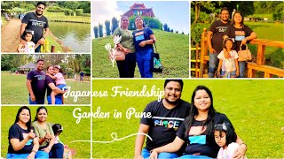 Japanese Park in Pune  Okayam Friendship Garden  Pula Deshpande Park  Must Visit place in Pune [upl. by Rasec]