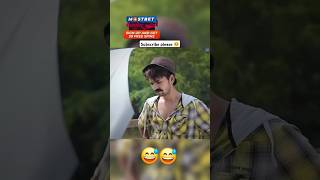 Amir trt new video 🤣😂 ytshorts shorts comedy amirtrt r2h fyp [upl. by Imeka]