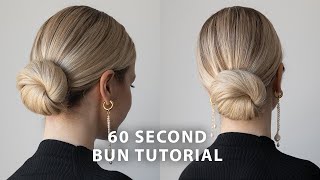 60 Second Updo Tutorial ❤️ [upl. by Bulley]