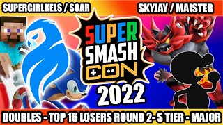 OFF STREAM SGK  Soar Sonic  Steve Vs Maister  Skyjay GampW  Incineroar Top 8 Qualifier [upl. by Aden441]