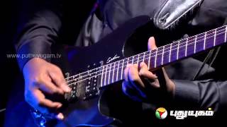 Roja Poo Aadi Vandhadhu  Yugam Unplugged 22032014 [upl. by Eliga]