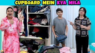 CUPBOARD MEIN KYA MILA  Aayu and Pihu Show [upl. by Mallen790]