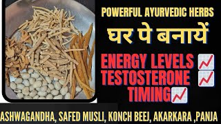 Ashwagandha safed musli amp other herbs powder at home [upl. by Nanaj]