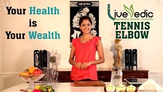 DIY Tennis Elbow Pain Relief with Natural Home Remedies  LIVE VEDIC [upl. by Uehttam393]