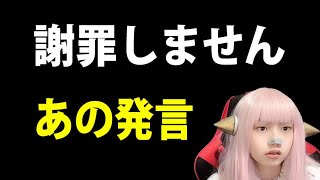 【アンチに反論】テレビはオワコンと言う発言について【独り言】司会者 芸人 テレビ オワコン [upl. by Aloysius]