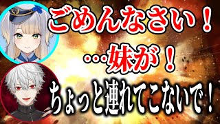 【スマブラ杯】葛葉との戦いで妹を出してしまう栞葉るり【にじさんじ切り抜き葛葉栞葉るり 】 [upl. by Nalyorf337]