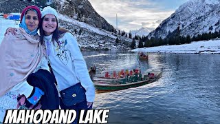 Mahodand Lake Kalam  Trip With Family  NA46 [upl. by Wilterdink376]