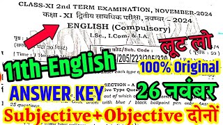 26 November English 11th 2nd Terminal Exam 2024 Answer Key Class 11th English November Monthly Exam [upl. by Erdua]