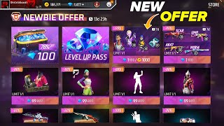 Newbie Offer Free Fire l Free Fire New Event l Ff New Event l Upcoming Event In Free Fire [upl. by Meir241]