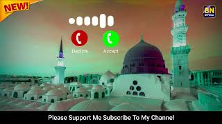 Kaun Is Tarha Hamare Liye Roya Hoga😢Naat RingtoneIslamic Ringtone NewRingtone 2024ringtone [upl. by Garry]