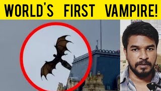 Worlds First Vampire Dracula Explained  Tamil  Madan Gowri  MG [upl. by Taimi582]