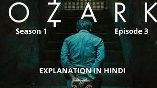 Ozark  S1E1  quotSugarwoodquot [upl. by Xet558]