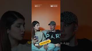 کوروش و هلیا باید جواب بدن که چی از هم دیگه روی مخشونه؟😂 من ولی این بحثو با مامانم دارم😂کوروش هلیا [upl. by Fidellia]