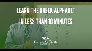 Learn the Greek Alphabet in Less Than 10 Minutes [upl. by Idhem124]