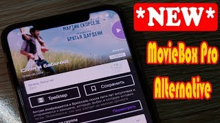 NEW Best MovieBox Pro Alternative WATCH Movie amp TV Show [upl. by Gavette]