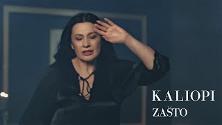 KALIOPI  quotZAŠTOquot OFFICIAL VIDEO 2024 [upl. by Doran]