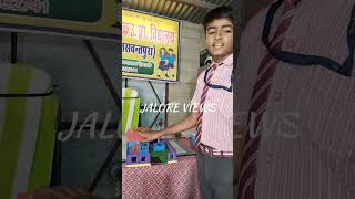 ।।मॉडल पवन चक्की।।project wind millvigyan mela [upl. by Jabez]