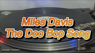 Miles Davis  The Doo Bop Song [upl. by Nollek]